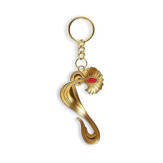 Death Becomes Her Pin Keychain